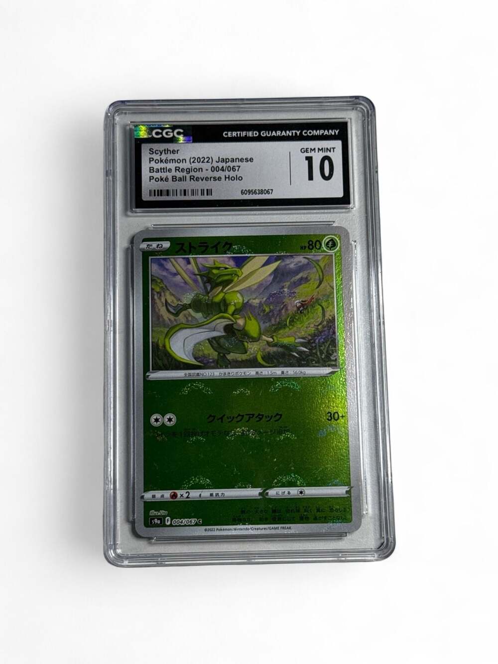 Scyther 004/067 Japanese Battle Region Poké Ball Reverse Holo CGC 10 Gem Mint